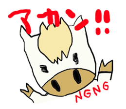 Kansai white horse sticker #3490535