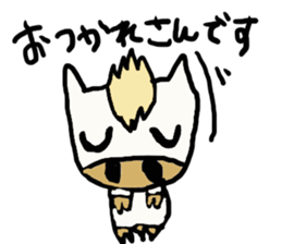 Kansai white horse sticker #3490536