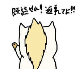 Kansai white horse sticker #3490548