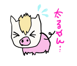 Kansai white horse sticker #3490554