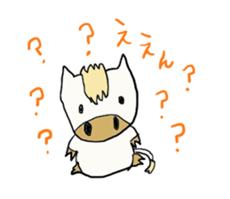 Kansai white horse sticker #3490556