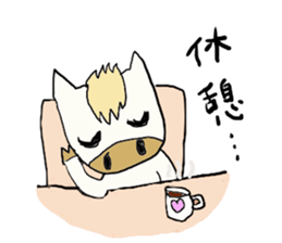 Kansai white horse sticker #3490557