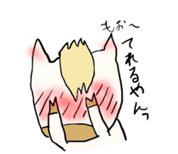 Kansai white horse sticker #3490561