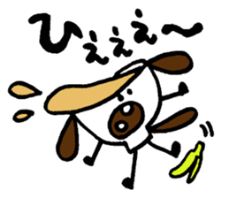 A bowl dog and bowl cat sticker #3490562