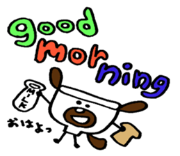 A bowl dog and bowl cat sticker #3490566