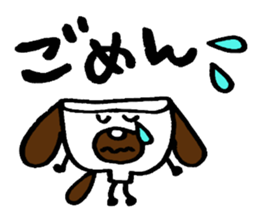 A bowl dog and bowl cat sticker #3490592