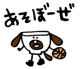 A bowl dog and bowl cat sticker #3490596