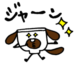 A bowl dog and bowl cat sticker #3490599