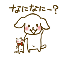 A close family, dog & cat ver2 sticker #3490650