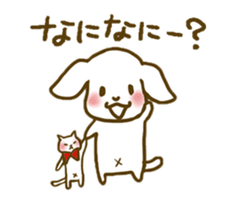 A close family, dog & cat ver2 sticker #3490650