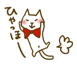 A close family, dog & cat ver2 sticker #3490651
