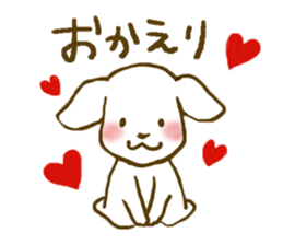 A close family, dog & cat ver2 sticker #3490653