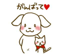 A close family, dog & cat ver2 sticker #3490656