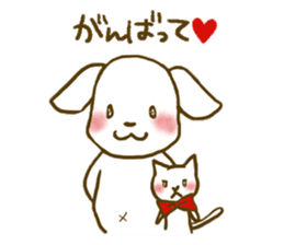 A close family, dog & cat ver2 sticker #3490656