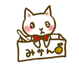 A close family, dog & cat ver2 sticker #3490657