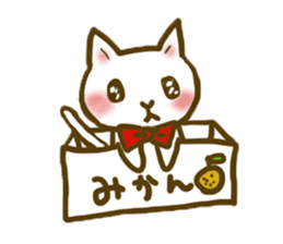 A close family, dog & cat ver2 sticker #3490657