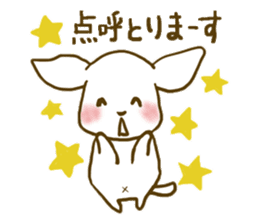 A close family, dog & cat ver2 sticker #3490663