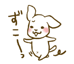 A close family, dog & cat ver2 sticker #3490668