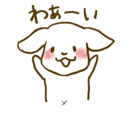 A close family, dog & cat ver2 sticker #3490670