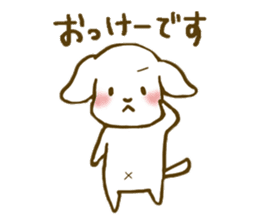 A close family, dog & cat ver2 sticker #3490671