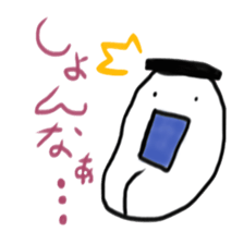 Agomarudashi sticker #3490737