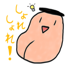 Agomarudashi sticker #3490746