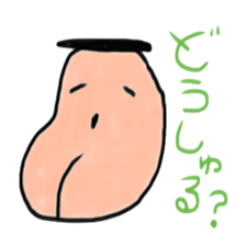 Agomarudashi sticker #3490749