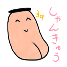 Agomarudashi sticker #3490751