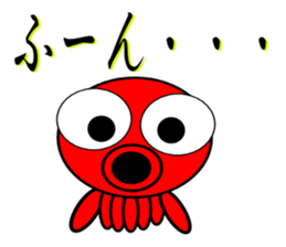 Is octopus. sticker #3490766