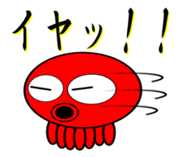 Is octopus. sticker #3490773