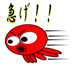 Is octopus. sticker #3490775