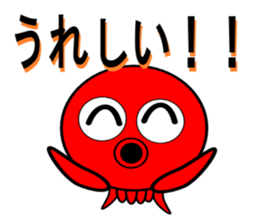 Is octopus. sticker #3490778