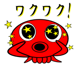 Is octopus. sticker #3490781