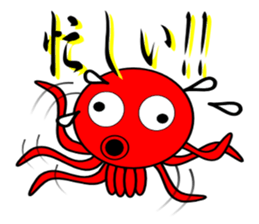 Is octopus. sticker #3490782