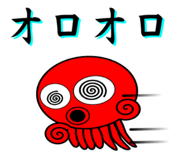 Is octopus. sticker #3490793