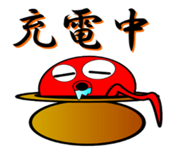 Is octopus. sticker #3490798