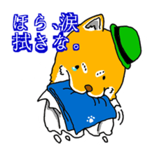 Mr.gentlewan!stickers sticker #3490848