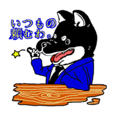 Mr.gentlewan!stickers sticker #3490851