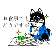 Mr.gentlewan!stickers sticker #3490854