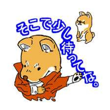 Mr.gentlewan!stickers sticker #3490875