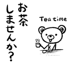 Rakugaki sirokuma  vol.1 sticker #3491007