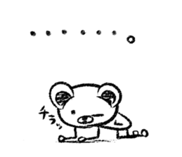 Rakugaki sirokuma  vol.1 sticker #3491027