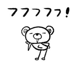 Rakugaki sirokuma  vol.1 sticker #3491036