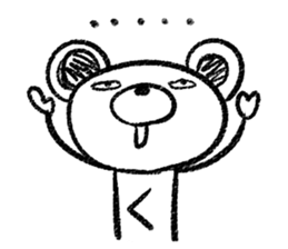 Rakugaki sirokuma  vol.1 sticker #3491040