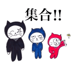 Three ninja cat brothers sticker #3491122