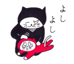 Three ninja cat brothers sticker #3491132