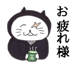 Three ninja cat brothers sticker #3491139