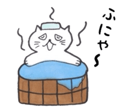 Three ninja cat brothers sticker #3491140