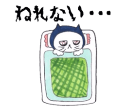 Three ninja cat brothers sticker #3491142