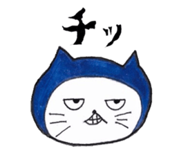 Three ninja cat brothers sticker #3491143